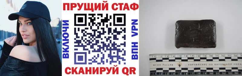 Цена Суоярви Марихуана  АМФ  СК  МЕФ  Галлюциногенные грибы  ГЕРОИН  blacksprut сайт  COCAIN 