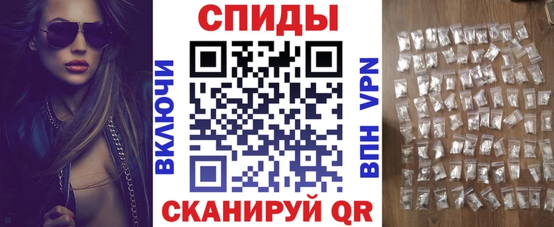 Амфетамин VHQ  Суоярви 