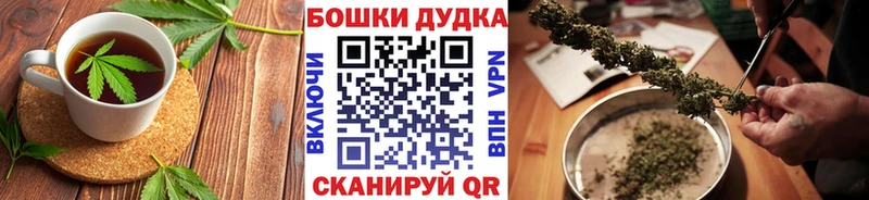 где можно купить   Суоярви  Canna-Cookies марихуана 