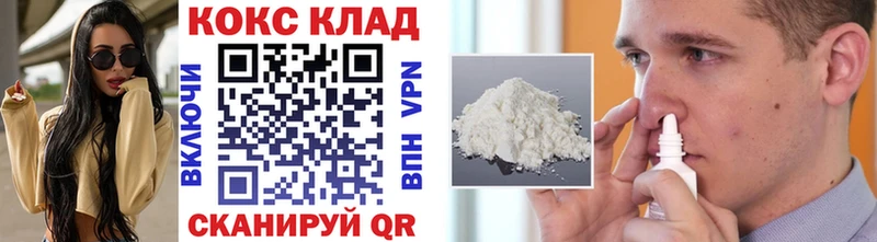 COCAIN Эквадор  даркнет сайт  Суоярви 