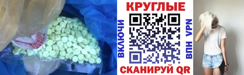 магазин    OMG зеркало  Экстази диски  Суоярви 