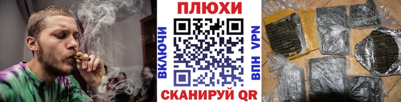 ГАШ hashish  Суоярви 