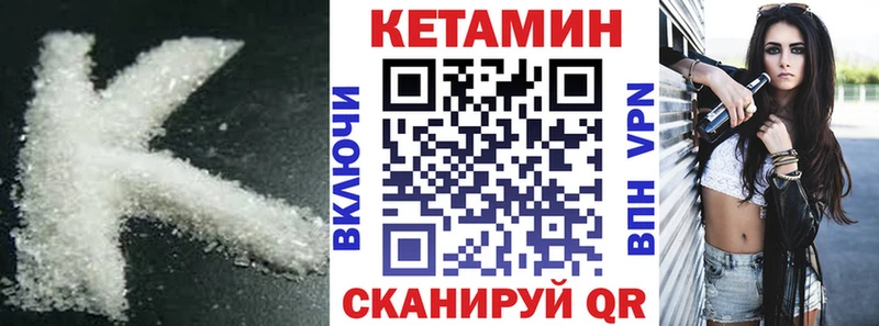 OMG маркетплейс  Суоярви  даркнет официальный сайт  Кетамин VHQ 