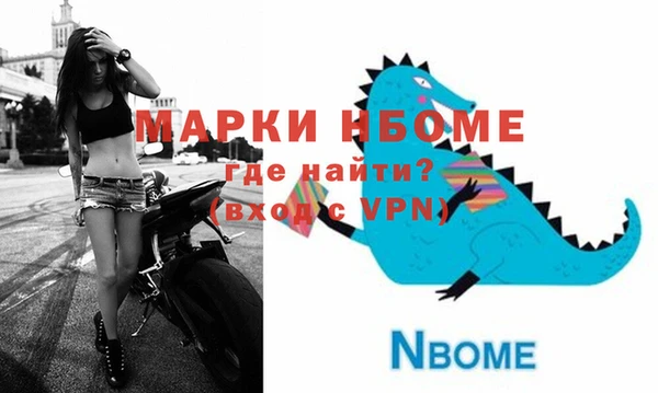 МДПВ Покачи