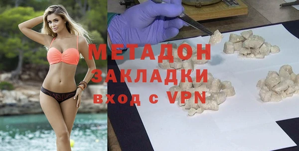 сатива Покров