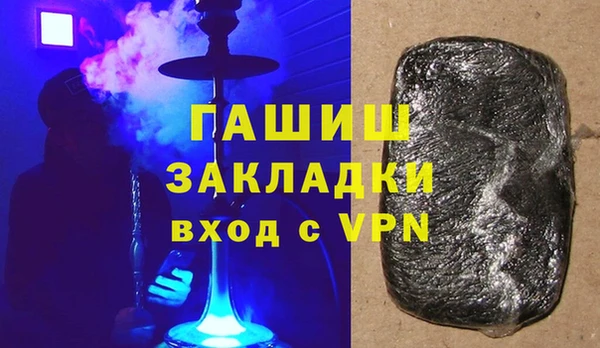 гидра Аркадак