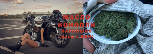 гидра Аркадак